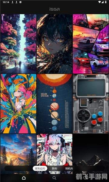 wallpaperengine手机版,Wallpaper Engine手机版，打造个性化手机壁纸的终极指南