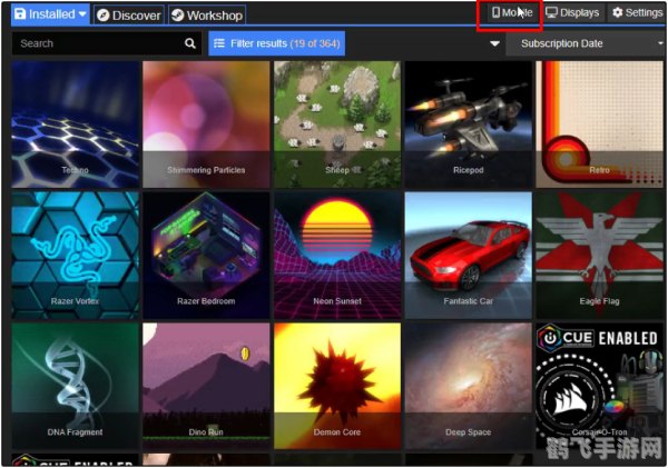 wallpaperengine手机版,Wallpaper Engine手机版,打造个性化手机壁纸的终极指南
