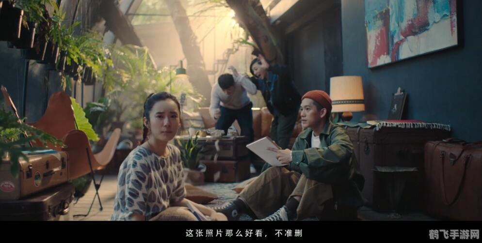 手机图片加密软件,手机图片加密软件,保护你的私密照片