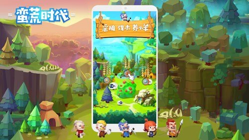 羊了个羊游戏攻略,玩转羊群,成为牧场大亨!