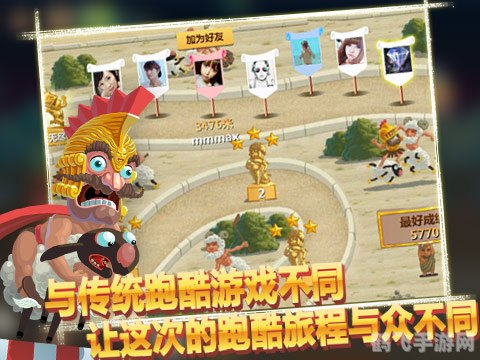 羊了个羊游戏攻略,玩转羊群,成为牧场大亨!