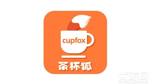 手游大师指南,茶杯狐官方手游攻略与玩法全解析