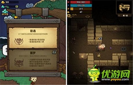 龙骨荒野之力手游深度攻略,征服荒野,探寻龙骨奥秘