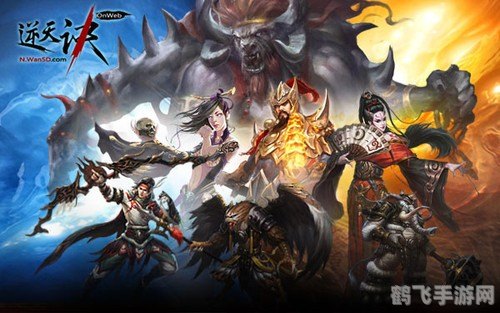 双截龙格斗热血重燃,经典再现!