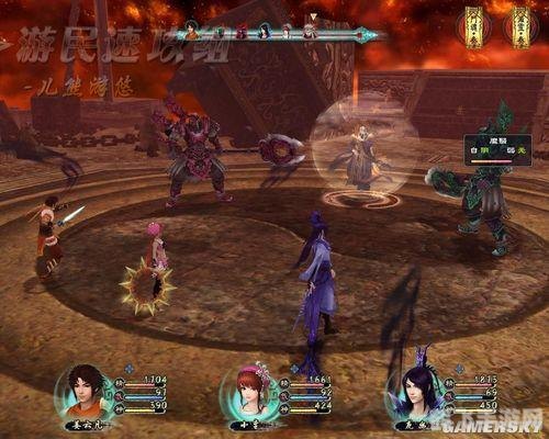 仙剑奇侠传5支线任务全攻略,助你畅游仙侠世界!