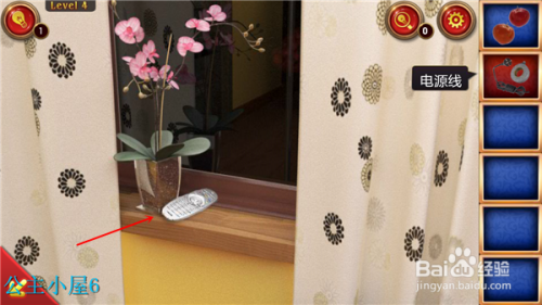 红房子密室逃脱,红房子密室逃脱手游攻略,揭秘隐藏线索,成功逃出密室!