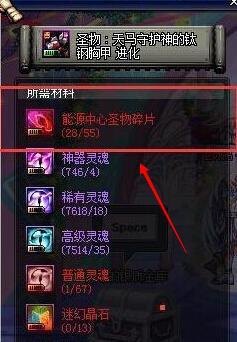 DNF火卡攻略,获取与利用全解析