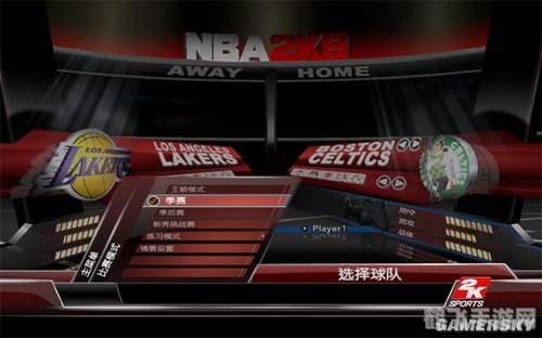 NBA 2K13繁体中文硬盘版手游攻略,制霸球场的秘诀