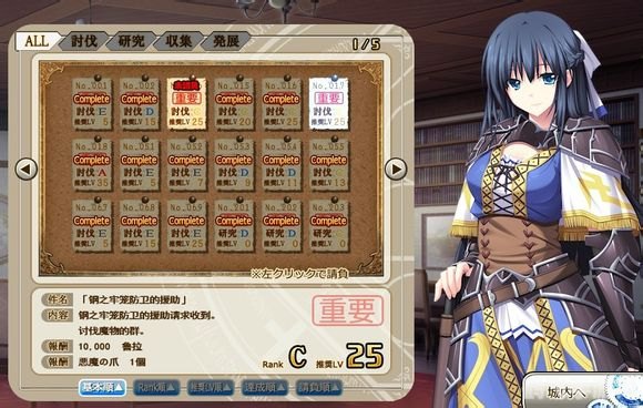 魔导巧壳攻略,魔导巧壳游戏攻略,掌握魔法,征服奇幻世界