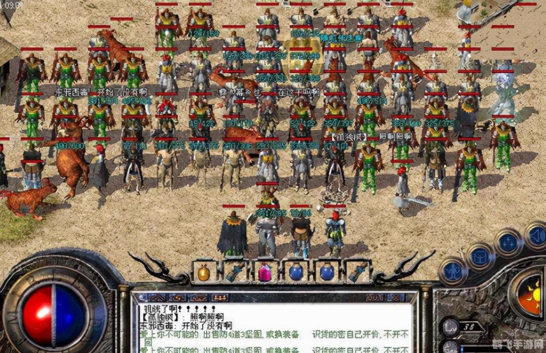 热血传奇1.85,热血传奇1.85手游攻略,成为传奇英雄的秘诀