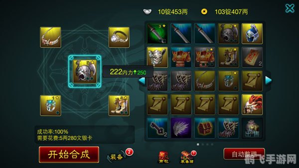 DOTA2更新缓慢问题解析与应对策略
