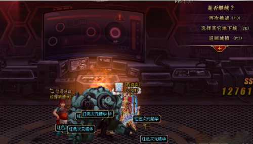 dnf突袭赫拉斯,DNF手游突袭赫拉斯,全面攻略与玩法解析