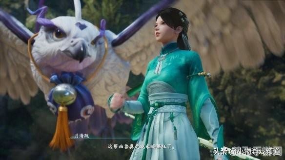 98仙剑奇侠传经典攻略,重温仙侠情怀!