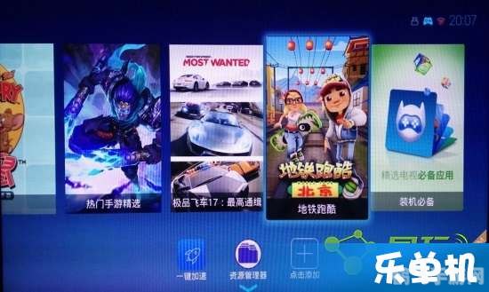 游戏盒子排行榜揭秘,最受欢迎的游戏盒子与必备攻略!