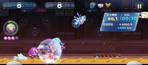 天天酷跑最新版,天天酷跑最新版，全新体验，挑战无极限！