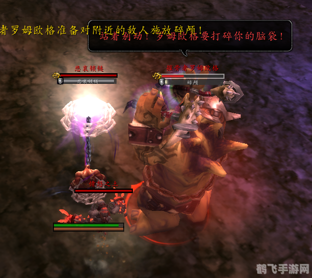 大地的裂变，英雄的荣耀手游攻略——打造你的荣耀之路