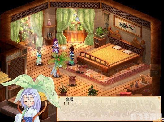 幻想三国志4外传,三界秘闻录手游攻略,掌握三界,揭秘奇幻之旅