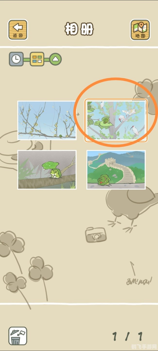 青蛙旅行手游攻略,带你探索蛙儿子的奇妙世界!