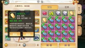 乖乖猪世界加点,乖乖猪世界手游加点攻略，打造你的最强猪猪战队