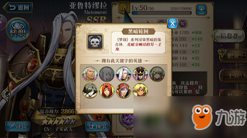 兰斯8攻略,兰斯8深度攻略,成为战略大师的秘诀