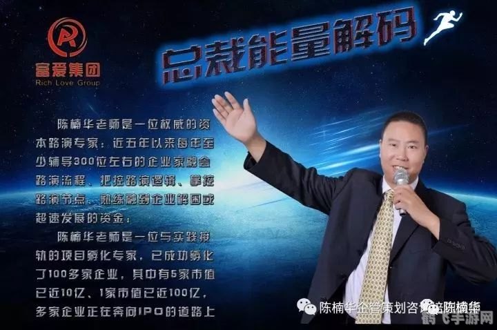 兰斯8攻略,兰斯8深度攻略,成为战略大师的秘诀