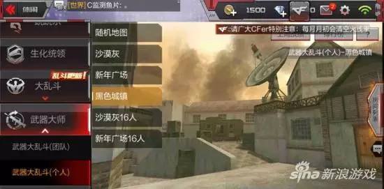 兰斯8攻略,兰斯8深度攻略,成为战略大师的秘诀