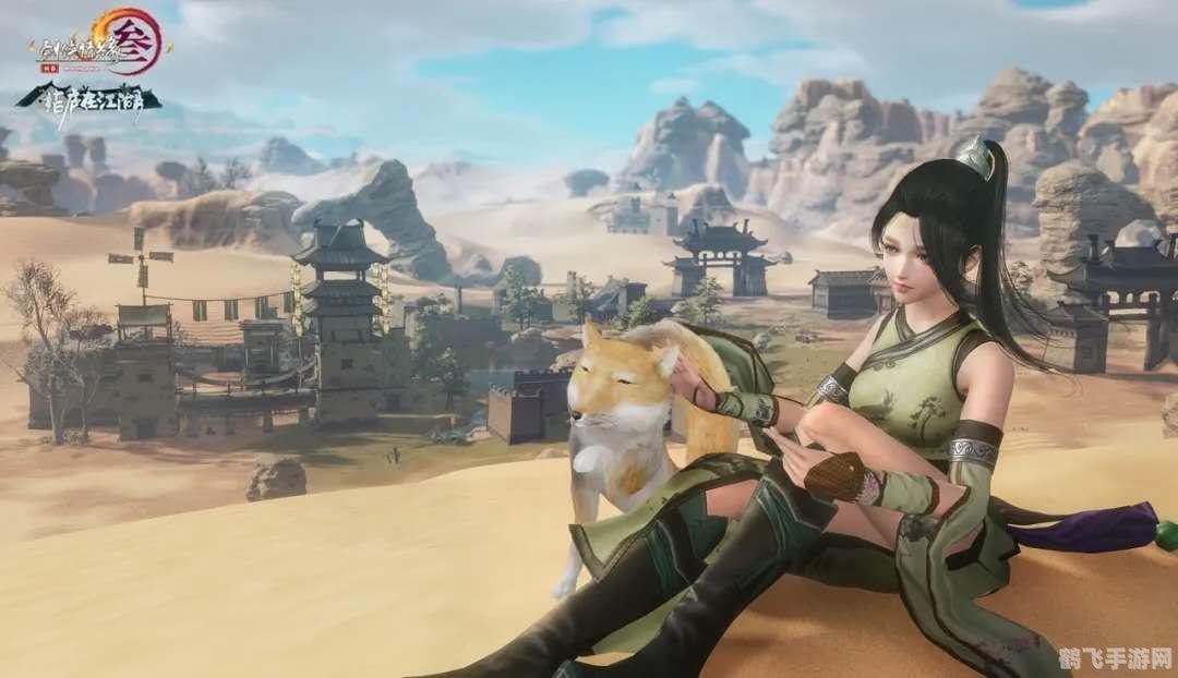 天龙八部手游种花玩法全攻略，打造绚丽花园，助力江湖之旅