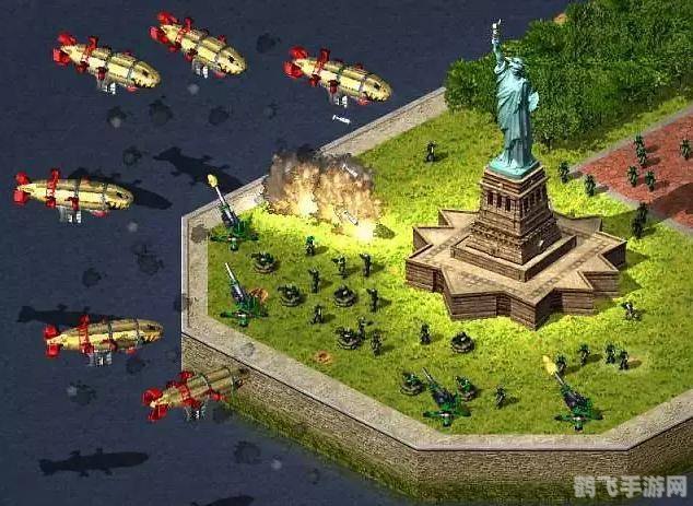 红警网络版,红警网络版全新战略体验,重温红色警戒经典