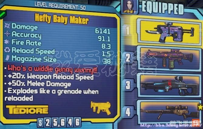 无主之地存档修改器,无主之地