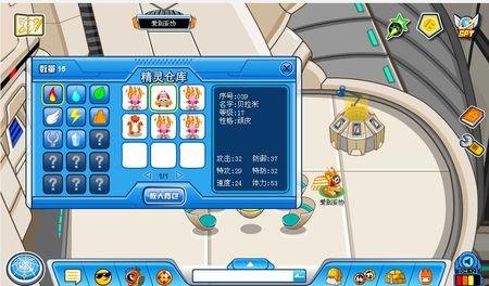 赛尔号胡里亚,赛尔号胡里亚手游攻略,成为星际探险家的秘诀