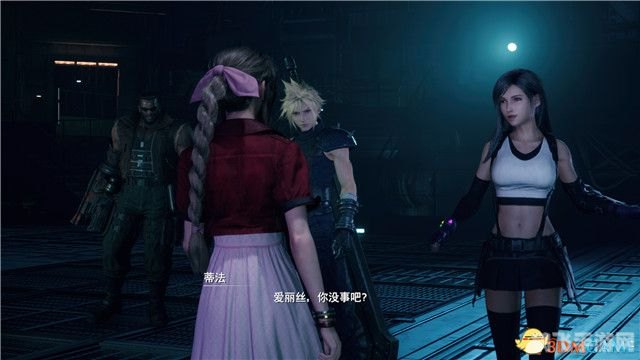 最终幻想7重制版攻略与资讯全解析