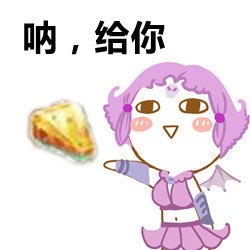 梦幻西游手游表情包大放送,玩转西游世界的独门秘籍!