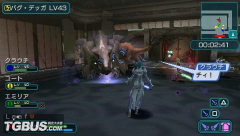 梦幻之星2手游存档攻略,掌握这些技巧,轻松成为星际霸主!