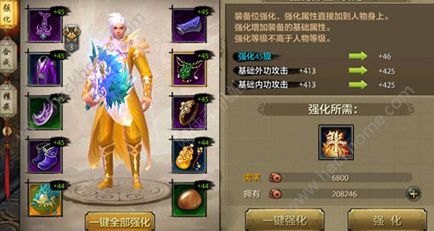 天龙八部手游深度玩法与攻略，打造你的江湖传奇