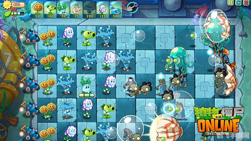 植物大战僵尸ol辅助,植物大战僵尸OL
