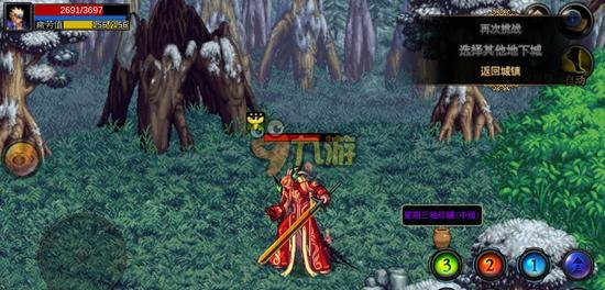 dnf笑笑,DNF手游版攻略,笑笑带你玩转地下城