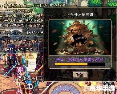 dnf开罐子技巧,DNF手游开罐子技巧大揭秘