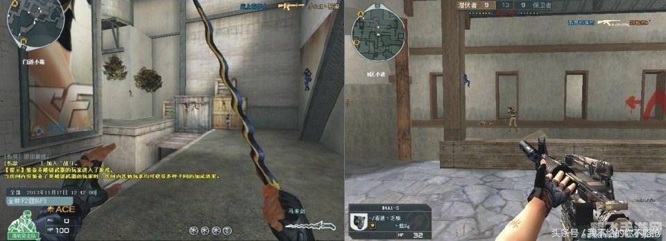 月影CF透视——揭秘手游攻略与玩法