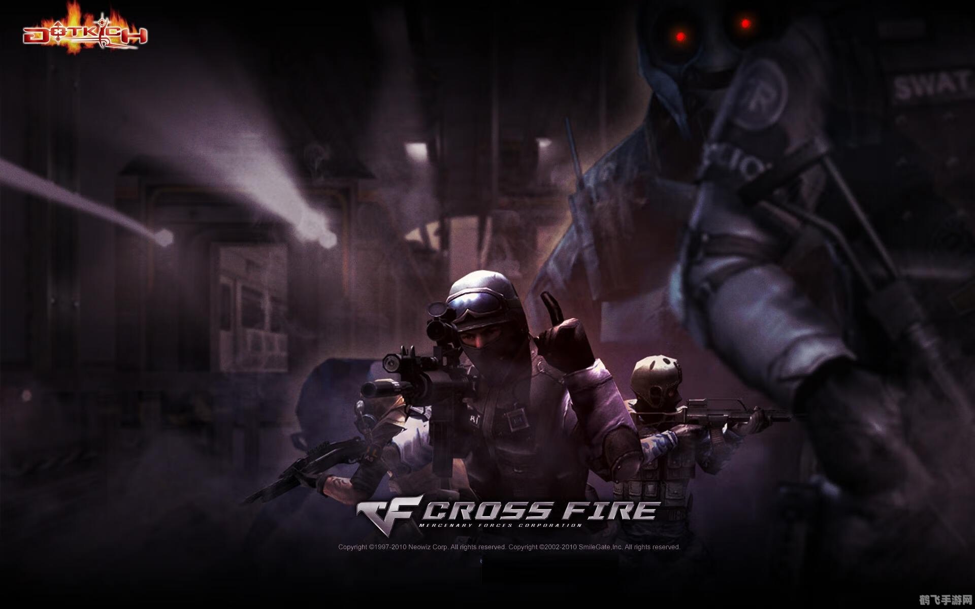 月影CF透视——揭秘手游攻略与玩法