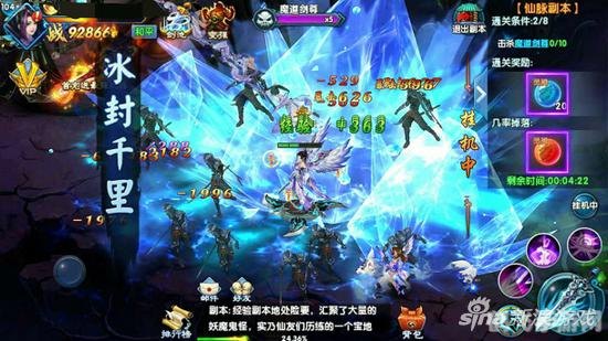 QQ蜀山传奇探秘，玩转仙侠世界的五大关键词