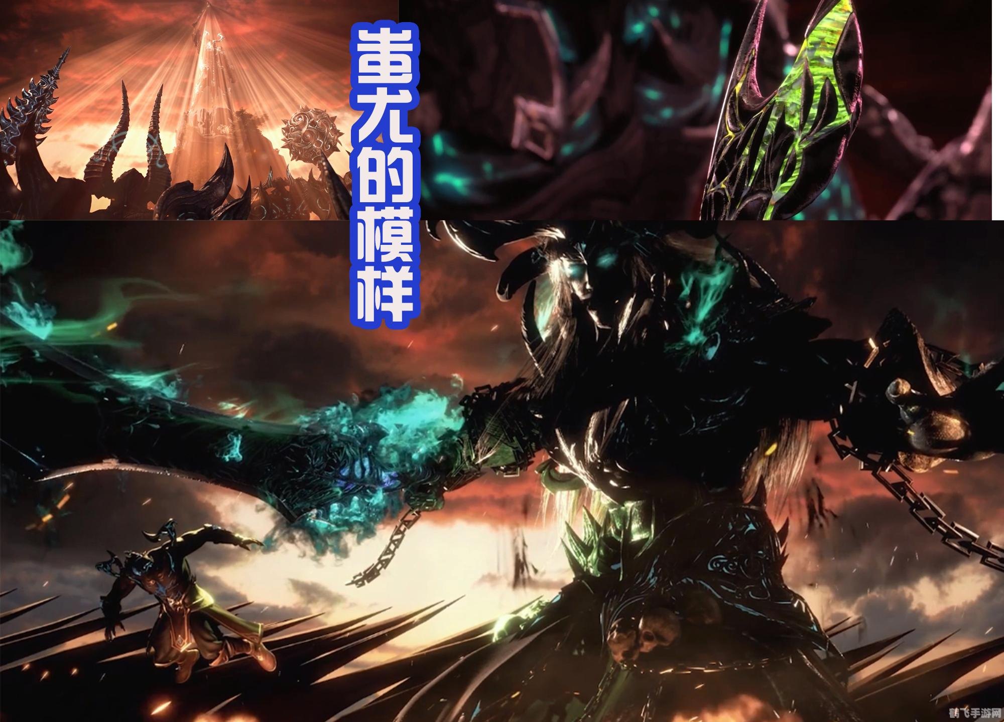 永恒梦幻龙族,龙族种类