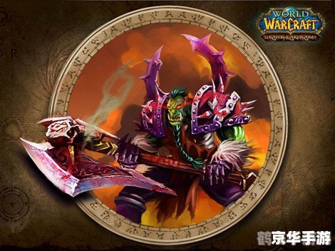 魔兽争霸全新补丁更新,游戏体验再升级!