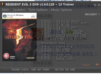 英雄救美3修改器,一、无限生命