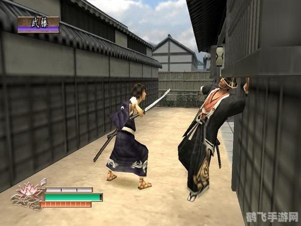 PSP侍道2,剑术江湖,一展风华