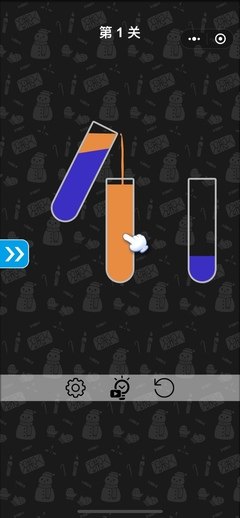 倒水解谜攻略— 解锁谜题,畅享游戏乐趣!