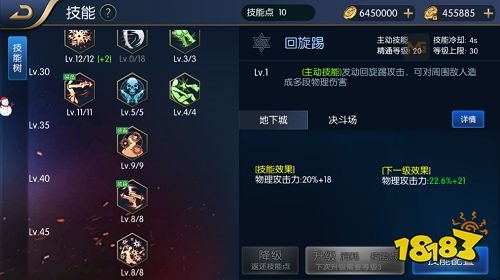 三国杀神将技能全解析，助你成为终极策略家！