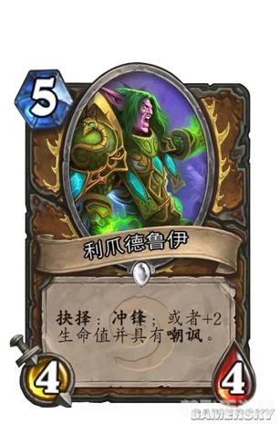 炉石传说,魔兽英雄传攻略与资讯全解析