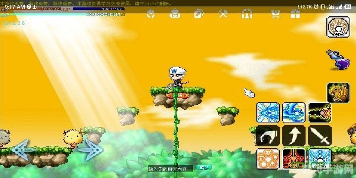 冒险岛079单机版,冒险岛079单机版,重温经典,探索冒险岛的奥秘