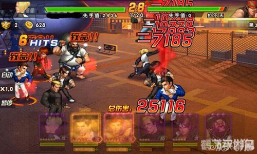 拳皇98终极之战OL深度攻略，打造你的格斗王者之路