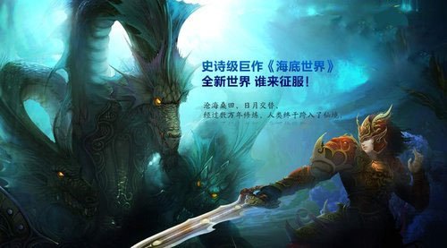 新开传奇世界游戏,探索未知,开启新征程!